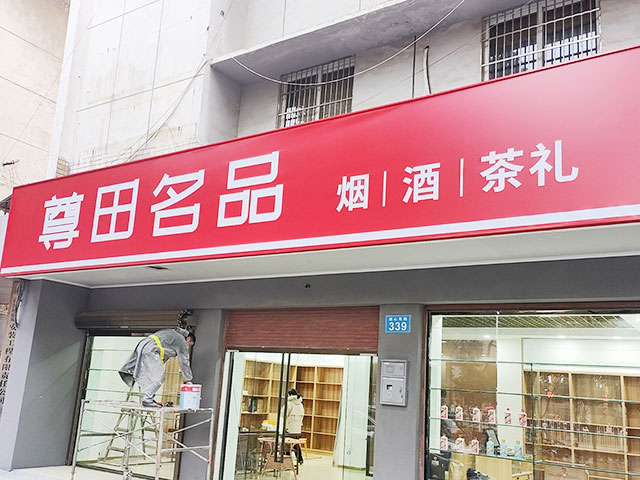 ������Ʒ